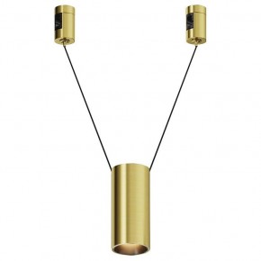 Подвесной светильник Maytoni Focus Led TR157-1-12W3K-BS в Муравленко - muravlenko.ok-mebel.com | фото