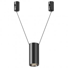 Подвесной светильник Maytoni Focus Led TR157-1-12W4K-B в Муравленко - muravlenko.ok-mebel.com | фото