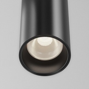 Подвесной светильник Maytoni Focus Led TR157-1-12W4K-B в Муравленко - muravlenko.ok-mebel.com | фото 6