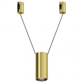 Подвесной светильник Maytoni Focus Led TR157-1-12W4K-BS в Муравленко - muravlenko.ok-mebel.com | фото