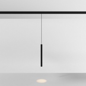Подвесной светильник Maytoni Focus LED TR226-4-5WTW-M-DD2-B в Муравленко - muravlenko.ok-mebel.com | фото 3