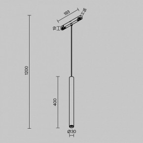 Подвесной светильник Maytoni Focus LED TR226-4-5WTW-M-DD2-B в Муравленко - muravlenko.ok-mebel.com | фото 5