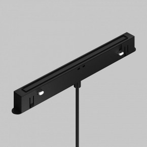 Подвесной светильник Maytoni Focus LED TR226-4-5WTW-M-DD2-B в Муравленко - muravlenko.ok-mebel.com | фото 6