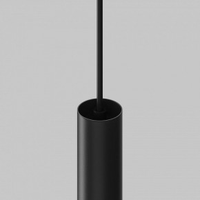 Подвесной светильник Maytoni Focus LED TR226-4-5WTW-M-DD2-B в Муравленко - muravlenko.ok-mebel.com | фото 7