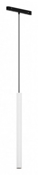 Подвесной светильник Maytoni Focus LED TR226-4-5WTW-M-DD2-W в Муравленко - muravlenko.ok-mebel.com | фото