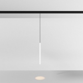 Подвесной светильник Maytoni Focus LED TR226-4-5WTW-M-DD2-W в Муравленко - muravlenko.ok-mebel.com | фото 3