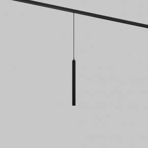 Подвесной светильник Maytoni Focus LED TR226-4-5WTW-M-DSZ-B в Муравленко - muravlenko.ok-mebel.com | фото 2