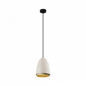 Подвесной светильник Maytoni Pilastro MOD430PL-01CM в Муравленко - muravlenko.ok-mebel.com | фото 4