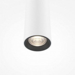 Подвесной светильник Maytoni Pro Extra MOD160PL-L6WK в Муравленко - muravlenko.ok-mebel.com | фото 6