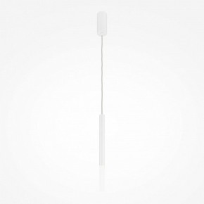 Подвесной светильник Maytoni Pro Shade MOD157PL-L6WK в Муравленко - muravlenko.ok-mebel.com | фото 2
