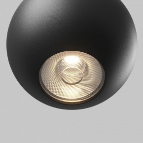 Подвесной светильник Maytoni Sfera TR165-1-8W3K-M-B в Муравленко - muravlenko.ok-mebel.com | фото 2
