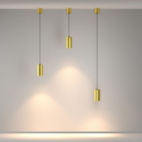 Подвесной светильник Maytoni Vol P100PL-20W3K-BS в Муравленко - muravlenko.ok-mebel.com | фото 3