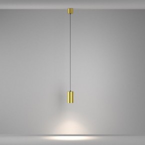 Подвесной светильник Maytoni Vol P100PL-20W4K-BS в Муравленко - muravlenko.ok-mebel.com | фото 4