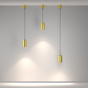 Подвесной светильник Maytoni Vol P100PL-20W4K-BS в Муравленко - muravlenko.ok-mebel.com | фото 5