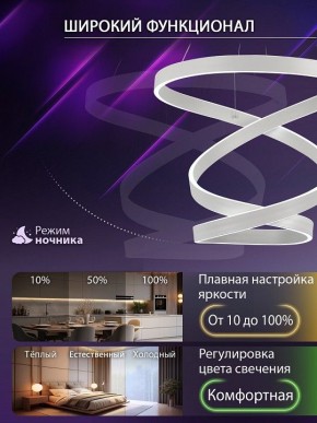 Подвесной светильник Natali Kovaltseva  INNOVATION STYLE 83148 в Муравленко - muravlenko.ok-mebel.com | фото 5