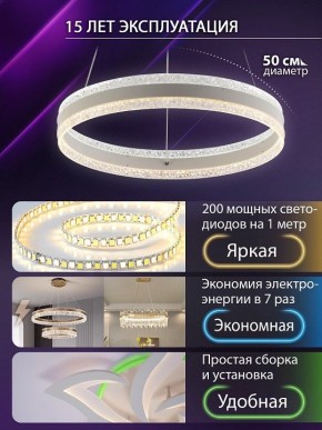 Подвесной светильник Natali Kovaltseva  INNOVATION STYLE 83158 в Муравленко - muravlenko.ok-mebel.com | фото 5
