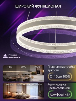 Подвесной светильник Natali Kovaltseva  INNOVATION STYLE 83158 в Муравленко - muravlenko.ok-mebel.com | фото 6