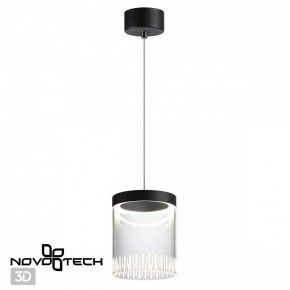 Подвесной светильник Novotech Aura 359008 в Муравленко - muravlenko.ok-mebel.com | фото 3