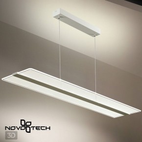 Подвесной светильник Novotech Iter 358991 в Муравленко - muravlenko.ok-mebel.com | фото 6