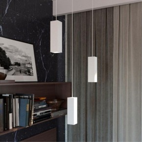 Подвесной светильник Novotech Yeso 370464 в Муравленко - muravlenko.ok-mebel.com | фото 4