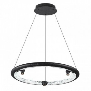 Подвесной светильник Odeon Light Cayon 7001/44L в Муравленко - muravlenko.ok-mebel.com | фото 2