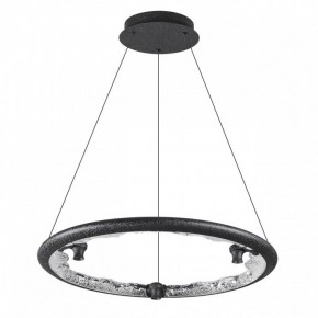 Подвесной светильник Odeon Light Cayon 7001/44L в Муравленко - muravlenko.ok-mebel.com | фото 3