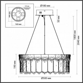 Подвесной светильник Odeon Light Cleo 5091/60L в Муравленко - muravlenko.ok-mebel.com | фото 6