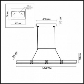 Подвесной светильник Odeon Light Mesh 7083/20L в Муравленко - muravlenko.ok-mebel.com | фото 7