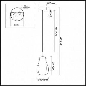 Подвесной светильник Odeon Light Nave 5098/4L в Муравленко - muravlenko.ok-mebel.com | фото 5