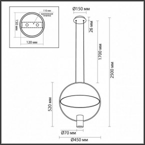 Подвесной светильник Odeon Light Orbit 7028/2L в Муравленко - muravlenko.ok-mebel.com | фото 5