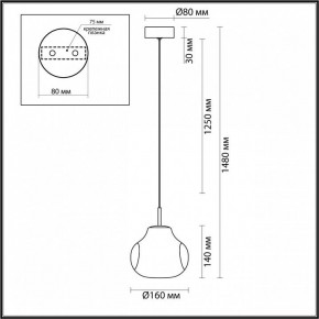 Подвесной светильник Odeon Light Vaso 5097/4L в Муравленко - muravlenko.ok-mebel.com | фото 5