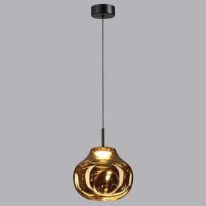 Подвесной светильник Odeon Light Vaso 5097/4LA в Муравленко - muravlenko.ok-mebel.com | фото 3