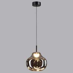 Подвесной светильник Odeon Light Vaso 5097/4LC в Муравленко - muravlenko.ok-mebel.com | фото 3