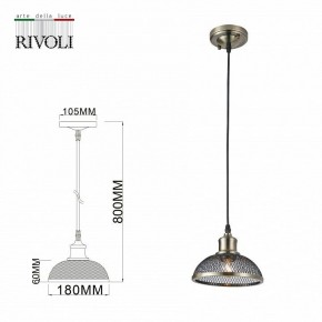 Подвесной светильник Rivoli Charlotte Б0054871 в Муравленко - muravlenko.ok-mebel.com | фото 6