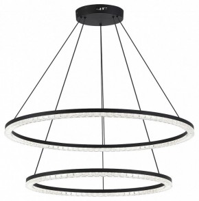 Подвесной светильник ST-Luce EUCLIDICS SL1018.403.02 в Муравленко - muravlenko.ok-mebel.com | фото 3