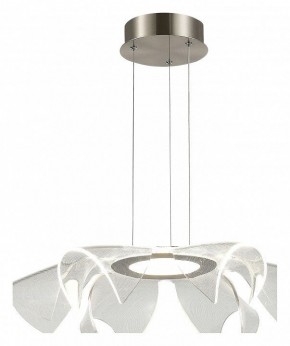 Подвесной светильник ST-Luce Fairy SL6235.103.20 в Муравленко - muravlenko.ok-mebel.com | фото 2