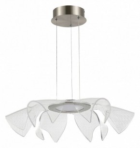 Подвесной светильник ST-Luce Fairy SL6235.103.20 в Муравленко - muravlenko.ok-mebel.com | фото 3