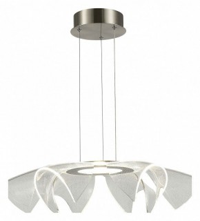 Подвесной светильник ST-Luce Fairy SL6235.103.20 в Муравленко - muravlenko.ok-mebel.com | фото 4
