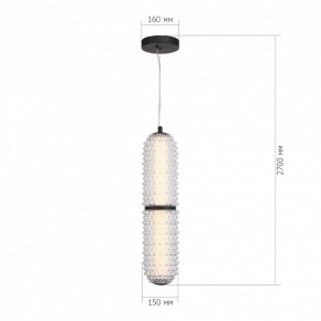 Подвесной светильник ST-Luce SAGUARO SL6144.403.01 в Муравленко - muravlenko.ok-mebel.com | фото 4