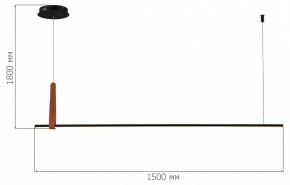 Подвесной светильник ST-Luce Shape SL6131.403.24 в Муравленко - muravlenko.ok-mebel.com | фото 4