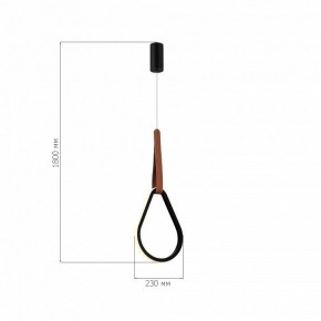 Подвесной светильник ST-Luce Shape SL6131.413.12 в Муравленко - muravlenko.ok-mebel.com | фото 4