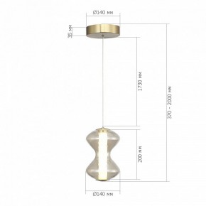 Подвесной светильник ST-Luce SPINE SL6136.203.01 в Муравленко - muravlenko.ok-mebel.com | фото 4