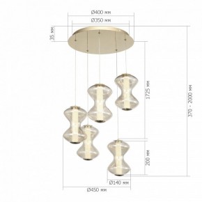 Подвесной светильник ST-Luce SPINE SL6136.233.01 в Муравленко - muravlenko.ok-mebel.com | фото 4