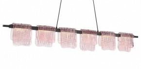 Подвесной светильник ST-Luce VOILE SL6021.403.36 в Муравленко - muravlenko.ok-mebel.com | фото