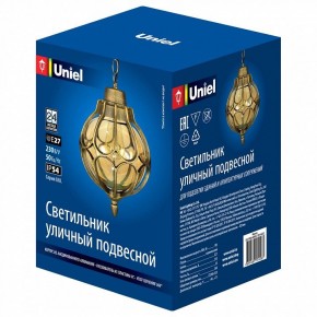 Подвесной светильник Uniel UUL-H90A UL-00007694 в Муравленко - muravlenko.ok-mebel.com | фото