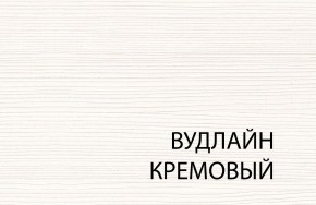 Полка 1D , OLIVIA,цвет вудлайн крем в Муравленко - muravlenko.ok-mebel.com | фото 3