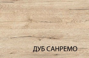Полка 1V, OSKAR , цвет дуб Санремо в Муравленко - muravlenko.ok-mebel.com | фото 3
