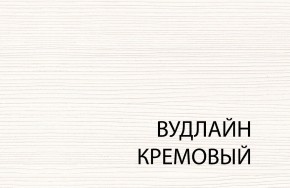 Полка BT , OLIVIA, цвет вудлайн крем в Муравленко - muravlenko.ok-mebel.com | фото 3