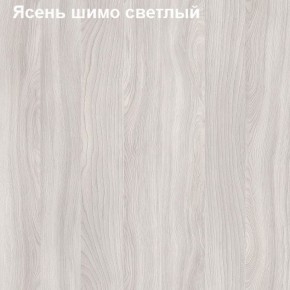 Полка для папок Логика Л-7.07 в Муравленко - muravlenko.ok-mebel.com | фото 6