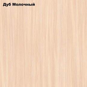 Полка Куб-2 в Муравленко - muravlenko.ok-mebel.com | фото 2